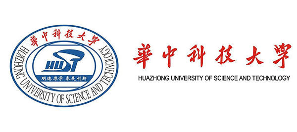 華中科技大學